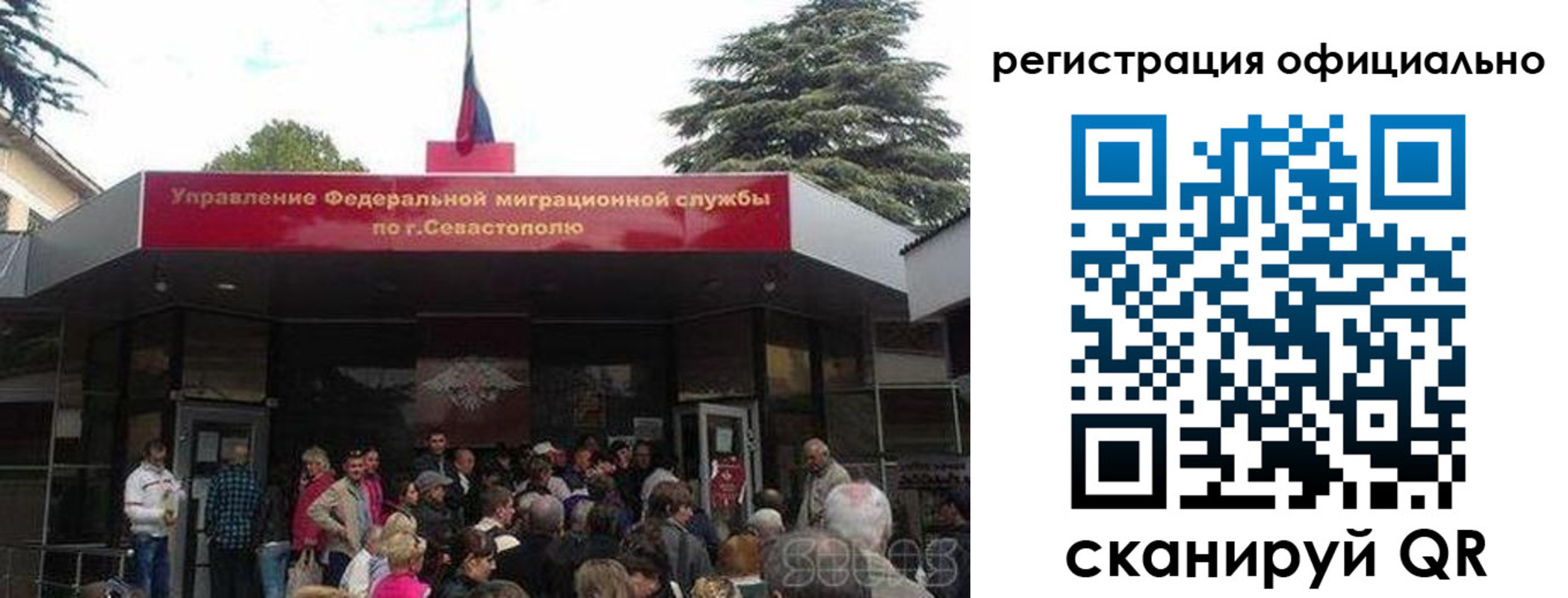 пропишу в квартире в Щёкино